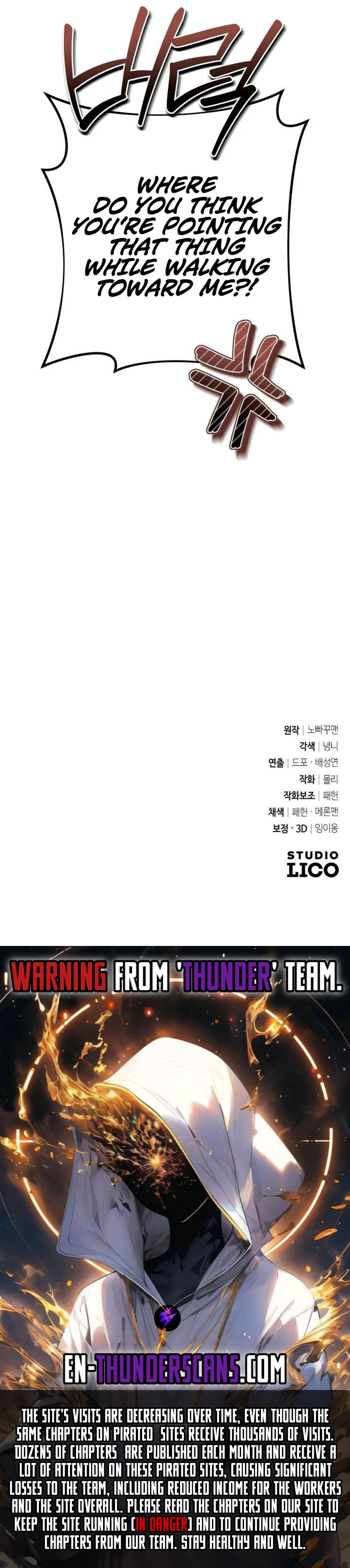 The Second Eunuch Regains His Manhood Chapter 26 - page 42