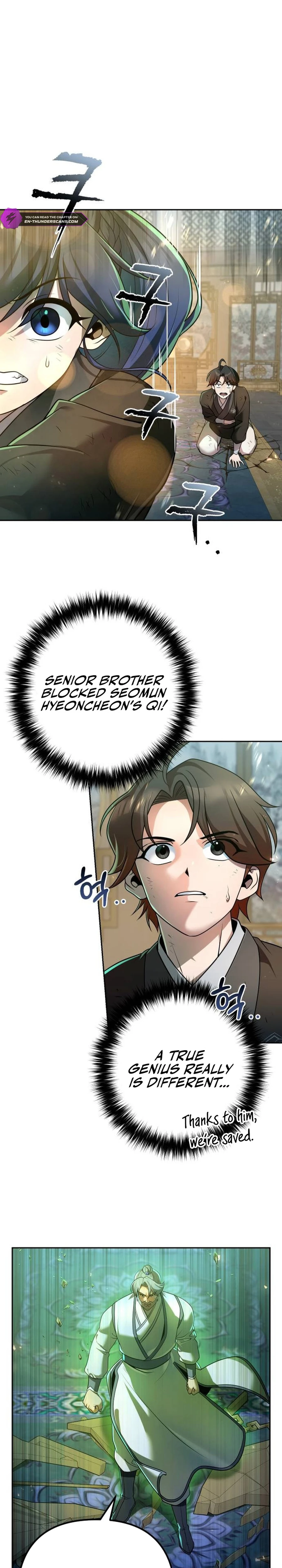 The Second Eunuch Regains His Manhood Chapter 26 - page 7