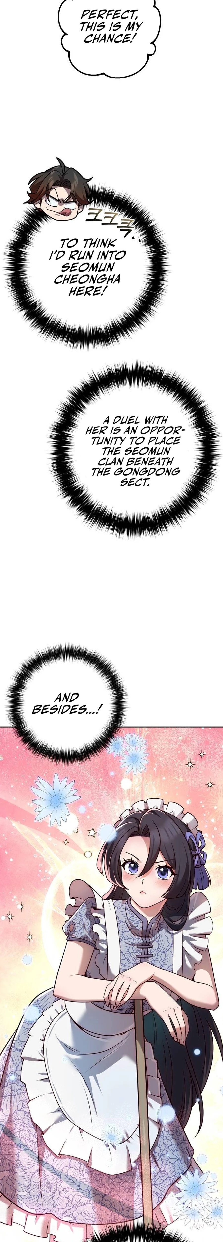 The Second Eunuch Regains His Manhood Chapter 27 - page 13