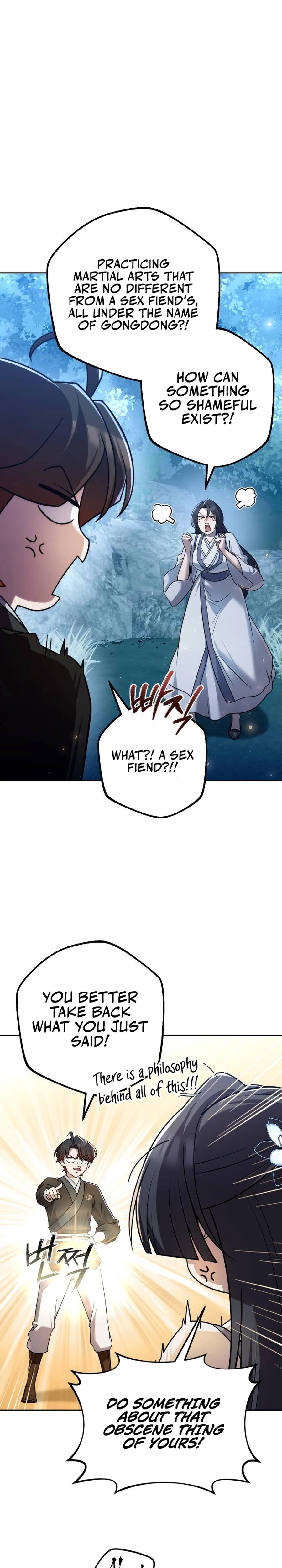 The Second Eunuch Regains His Manhood Chapter 27 - page 6