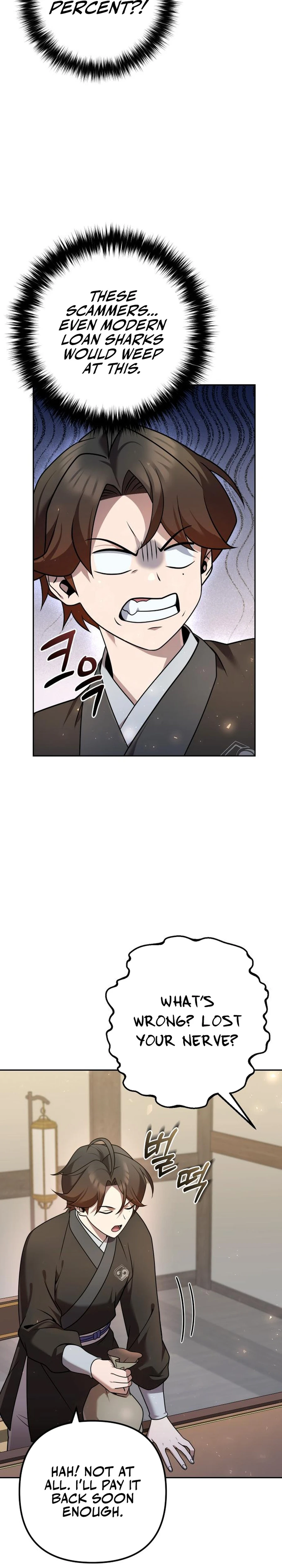 The Second Eunuch Regains His Manhood Chapter 28 - page 15