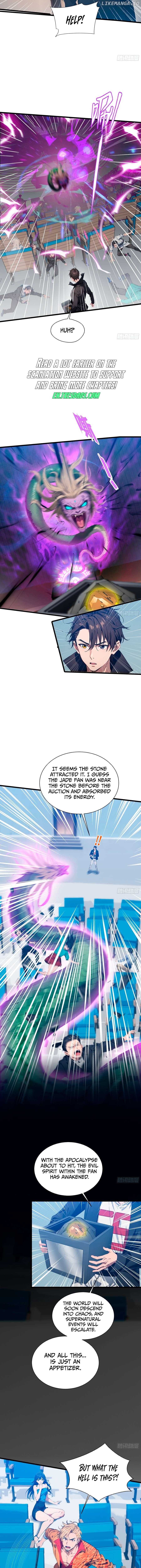 The Evil God Descends, I Own Great Hell Chapter 12 - page 7