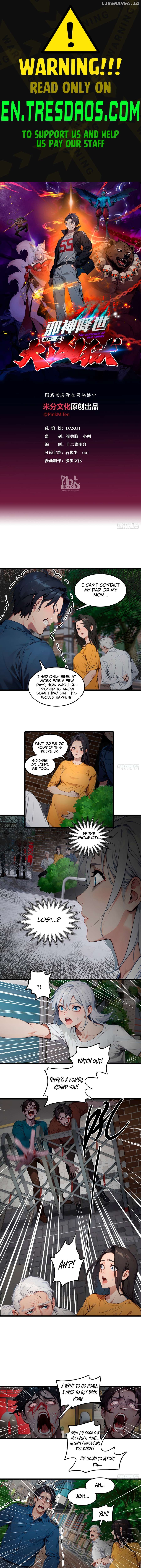 The Evil God Descends, I Own Great Hell Chapter 27 - page 1