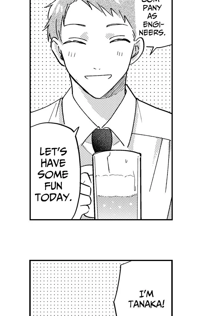 Mouikkai Shite Minai? - Shotaiken Aite no Aitsu to Shika Kimochiyoku Narenai Setsu Chapter 10 - page 17