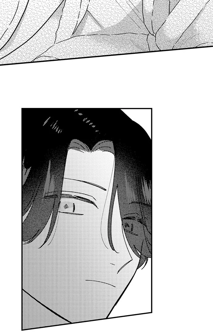 Mouikkai Shite Minai? - Shotaiken Aite no Aitsu to Shika Kimochiyoku Narenai Setsu Chapter 9 - page 7