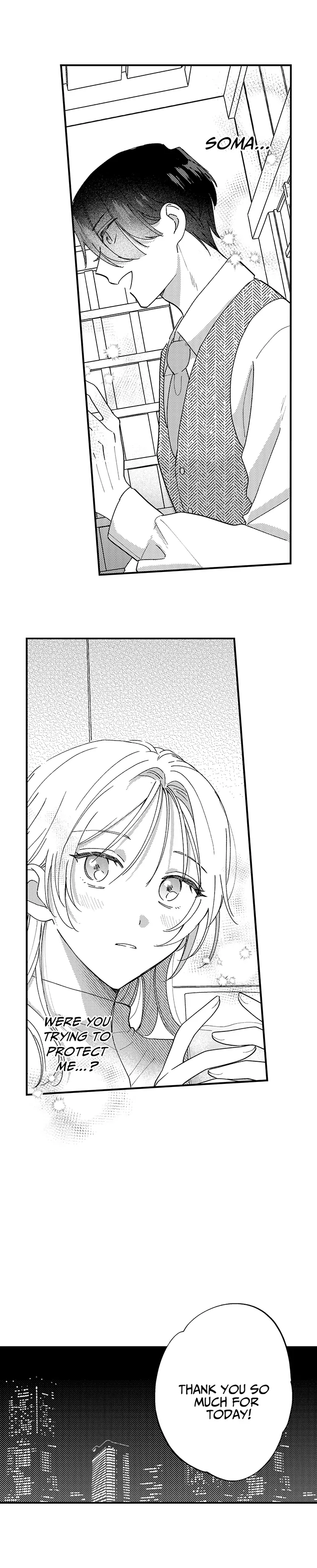 Mouikkai Shite Minai? - Shotaiken Aite no Aitsu to Shika Kimochiyoku Narenai Setsu Chapter 11 - page 14