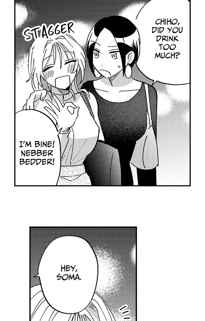 Mouikkai Shite Minai? - Shotaiken Aite no Aitsu to Shika Kimochiyoku Narenai Setsu Chapter 11 - page 16