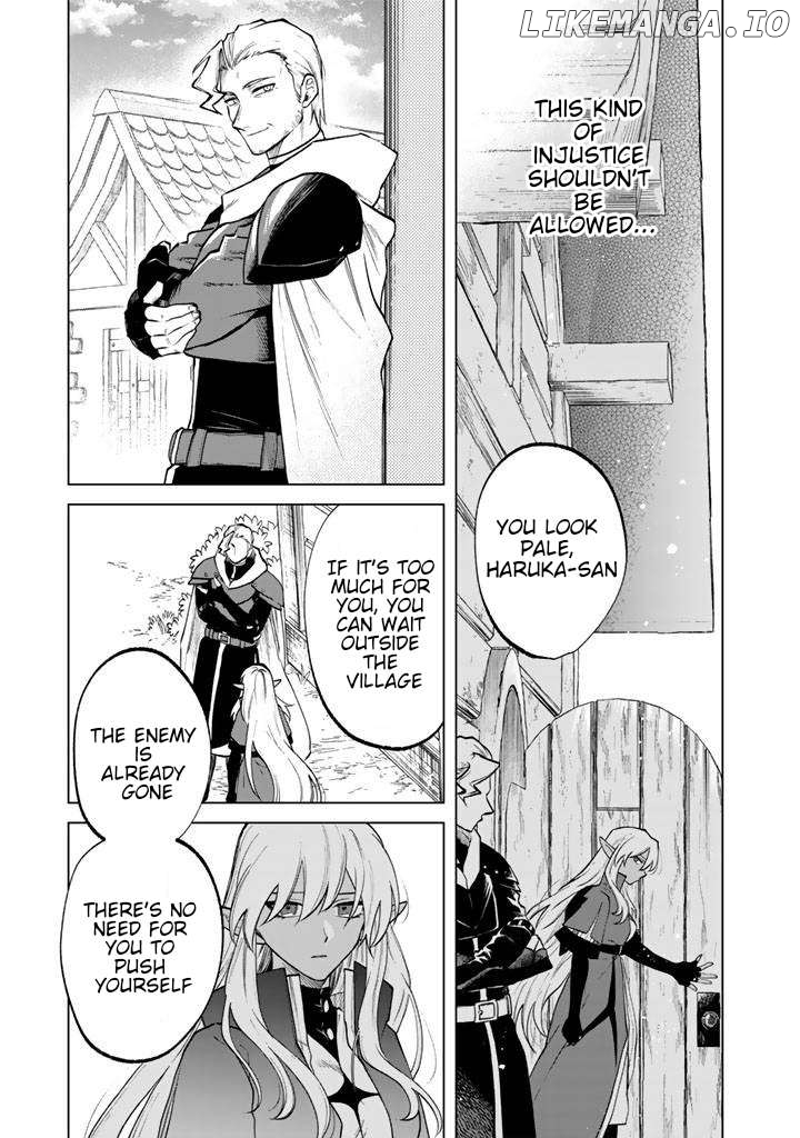 Watashi no Kokoro wa Oji-san de Aru Chapter 15 - page 4