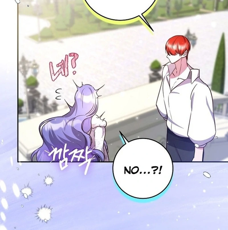 ‪Guardian Of Dragon Chapter 17 - page 32