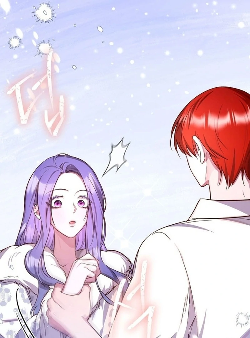 ‪Guardian Of Dragon Chapter 17 - page 33