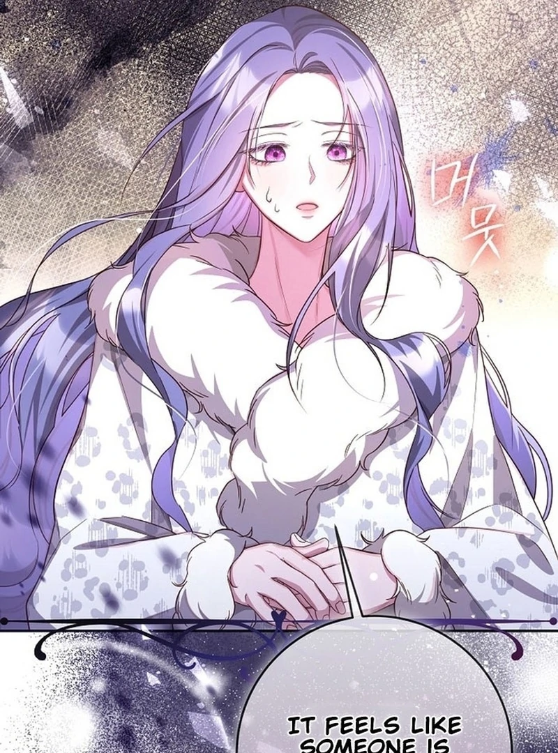 ‪Guardian Of Dragon Chapter 17 - page 58