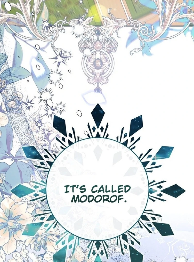 ‪Guardian Of Dragon Chapter 17 - page 64