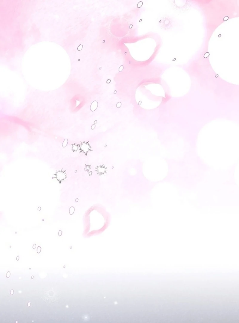 ‪Guardian Of Dragon Chapter 17 - page 74