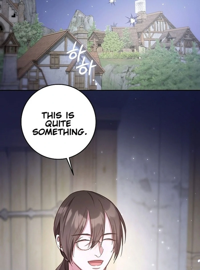 ‪Guardian Of Dragon Chapter 17 - page 76