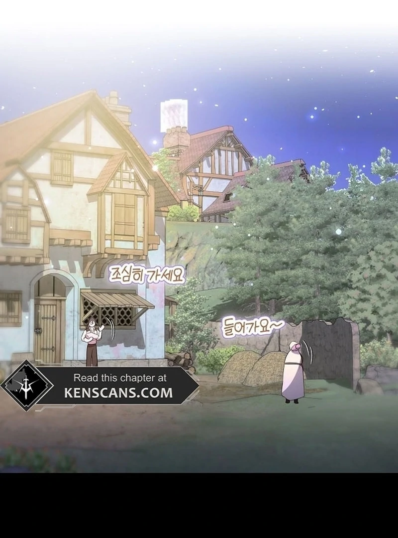 ‪Guardian Of Dragon Chapter 17 - page 80