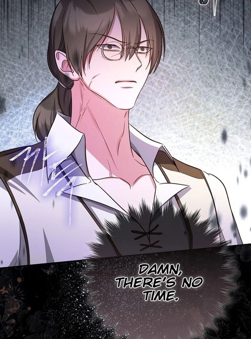 ‪Guardian Of Dragon Chapter 17 - page 82