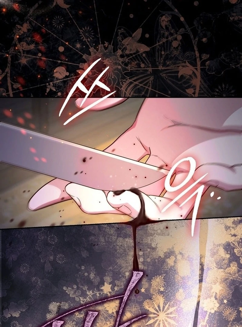 ‪Guardian Of Dragon Chapter 17 - page 87