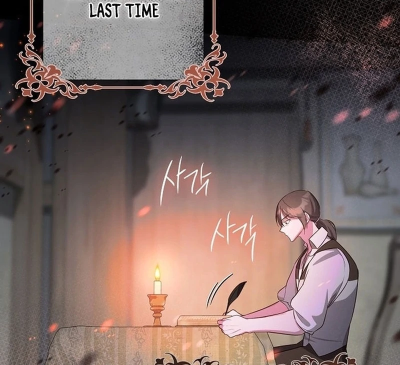 ‪Guardian Of Dragon Chapter 17 - page 90