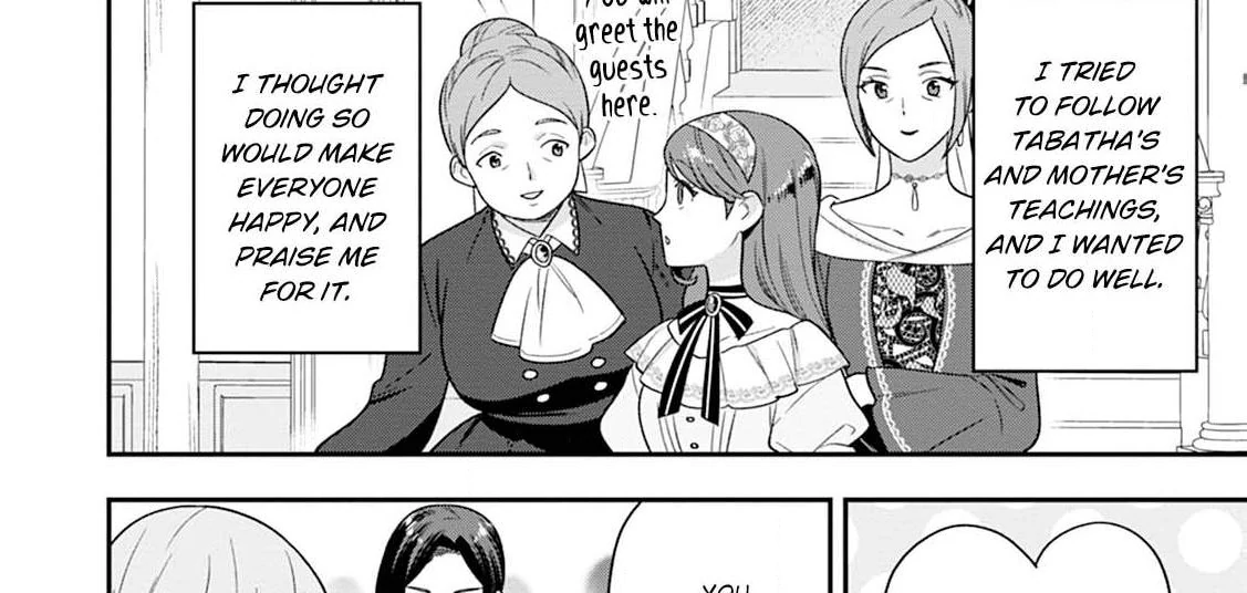 Aisanai to Iwaremashite mo ~Moto Maou no Hakushaku Reijou wa Kimajime Gunjin ni Ezuke wo Sarete Shiawase ni naru~ Chapter 11 - page 16