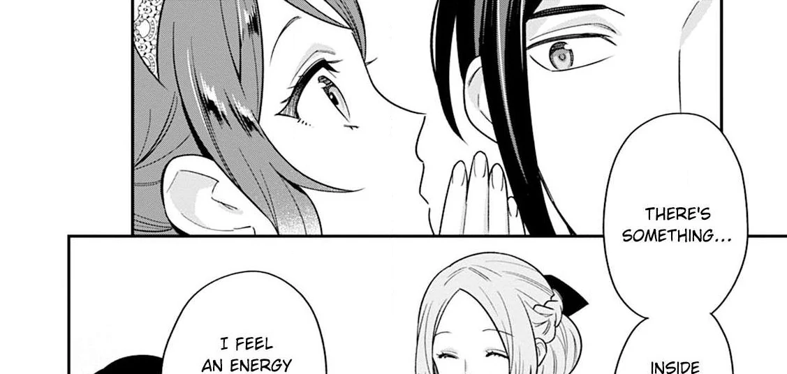 Aisanai to Iwaremashite mo ~Moto Maou no Hakushaku Reijou wa Kimajime Gunjin ni Ezuke wo Sarete Shiawase ni naru~ Chapter 12 - page 75