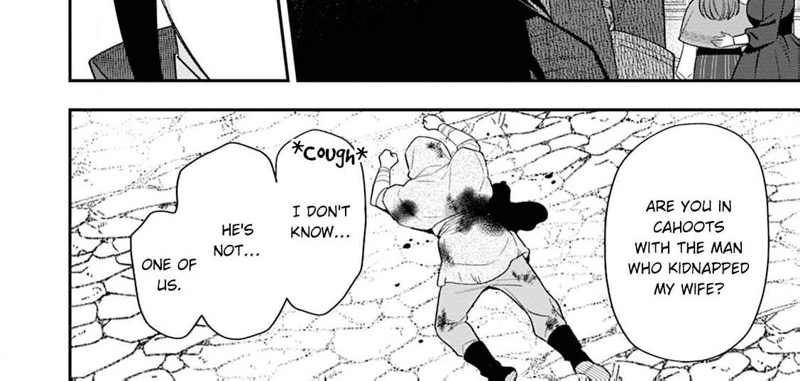 Aisanai to Iwaremashite mo ~Moto Maou no Hakushaku Reijou wa Kimajime Gunjin ni Ezuke wo Sarete Shiawase ni naru~ Chapter 13 - page 83