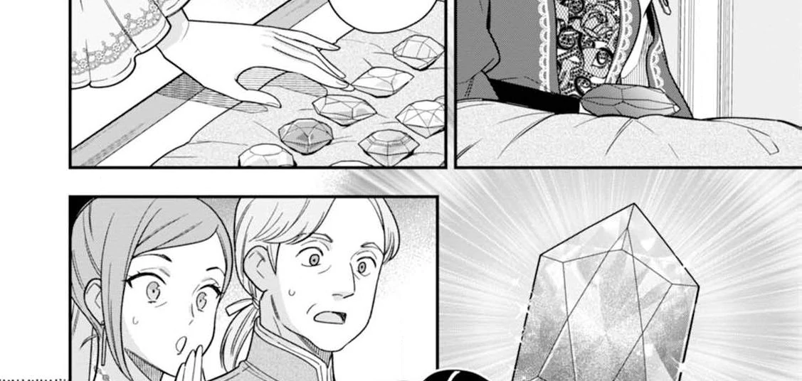Aisanai to Iwaremashite mo ~Moto Maou no Hakushaku Reijou wa Kimajime Gunjin ni Ezuke wo Sarete Shiawase ni naru~ Chapter 8 - page 10