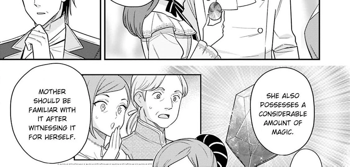 Aisanai to Iwaremashite mo ~Moto Maou no Hakushaku Reijou wa Kimajime Gunjin ni Ezuke wo Sarete Shiawase ni naru~ Chapter 9 - page 86