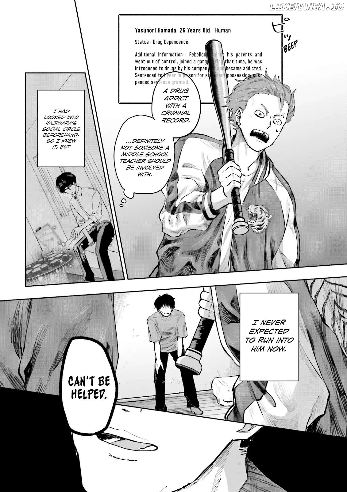 Classmate wa Isekai de Yuusha ni Natta kedo, Ore dake Gendai Nihon ni Okizari ni Narimashita Chapter 5.2 - page 2