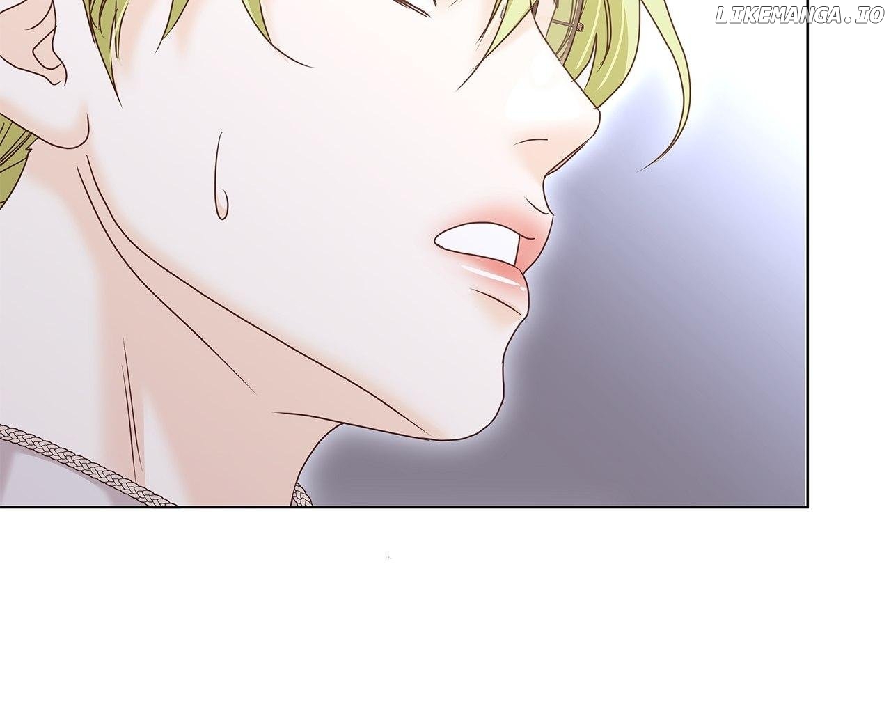 The Villainess Tames the Crazed Devil Chapter 24 - page 25