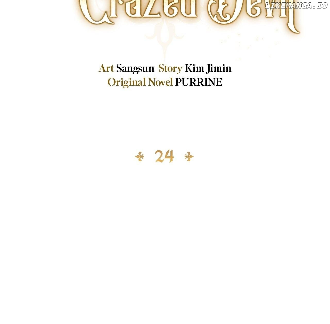 The Villainess Tames the Crazed Devil Chapter 24 - page 5