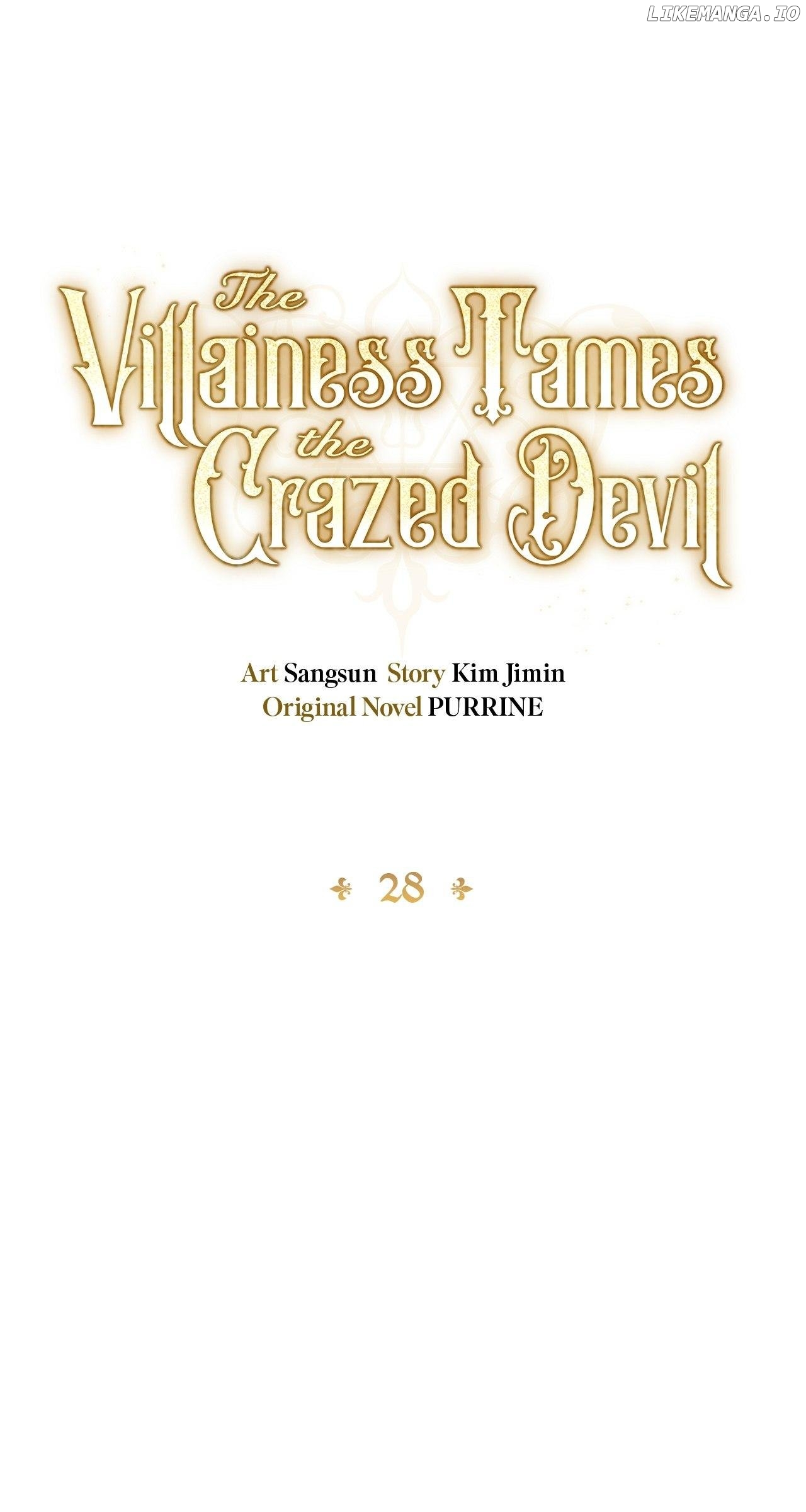 The Villainess Tames the Crazed Devil Chapter 28 - page 7