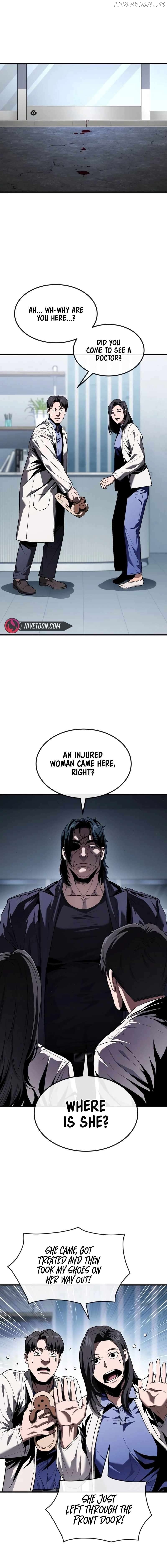 Rust - Manhwa Chapter 24 - page 2