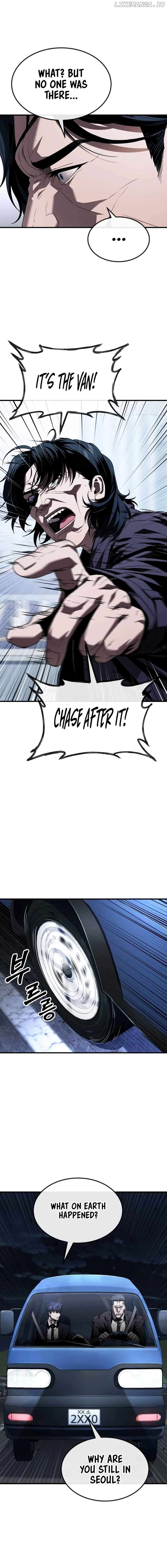 Rust - Manhwa Chapter 24 - page 3