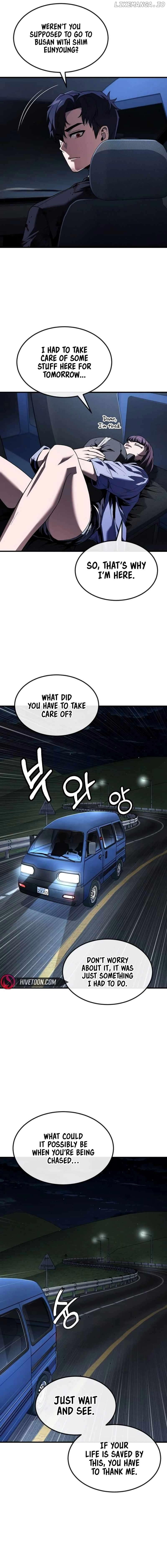 Rust - Manhwa Chapter 24 - page 4