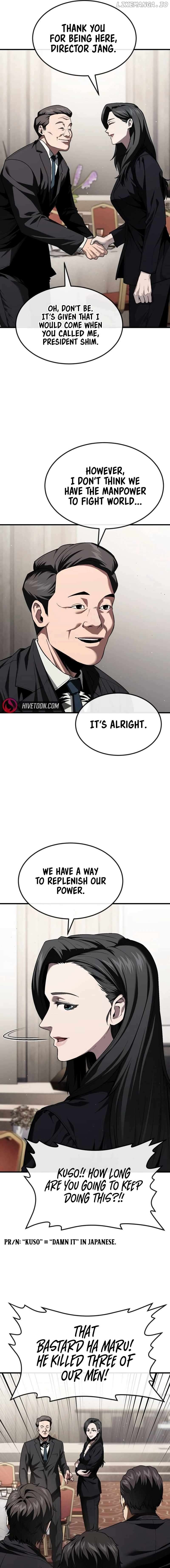 Rust - Manhwa Chapter 24 - page 7