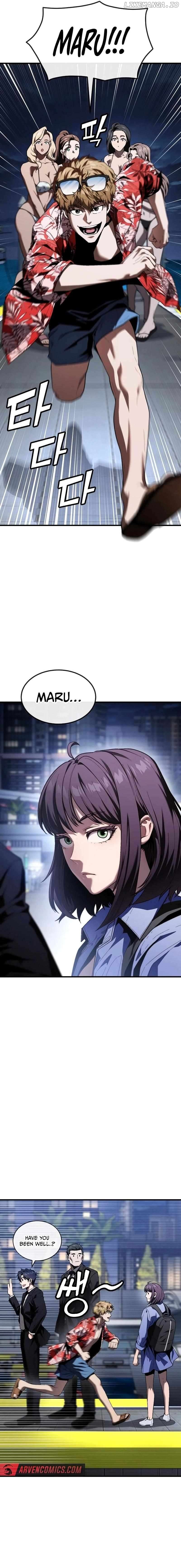 Rust - Manhwa Chapter 25 - page 2