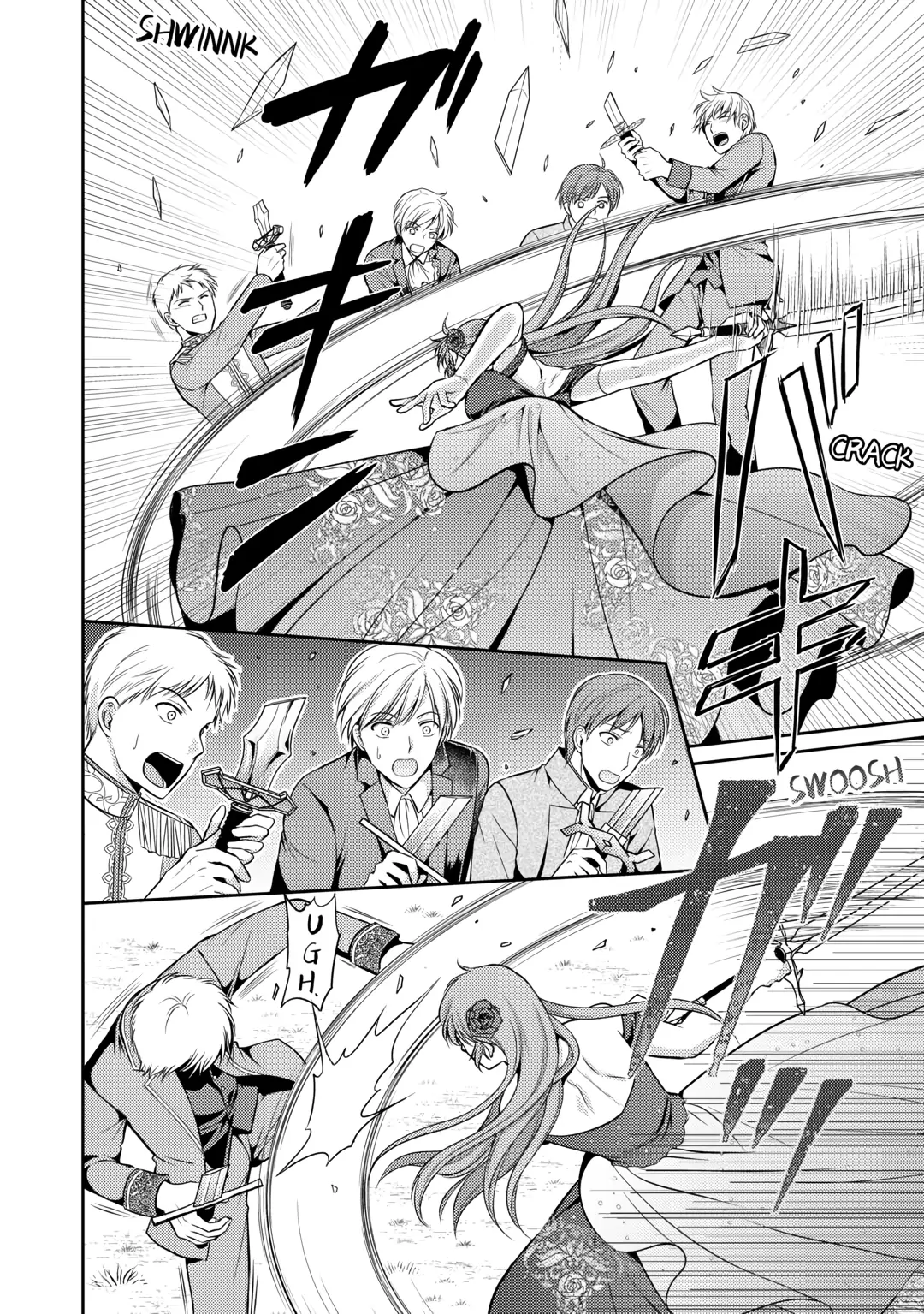 I Heard My Lovely Sister-In-Law's Engagement Was Broken So I'm Going to Show Them My 'Thanks!' Chapter 5 - page 16