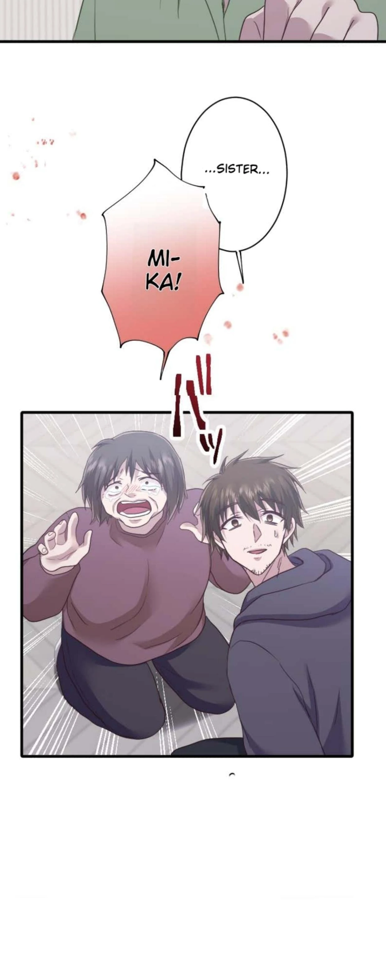 the revenge of the cheated wife Chapter 46 - page 38