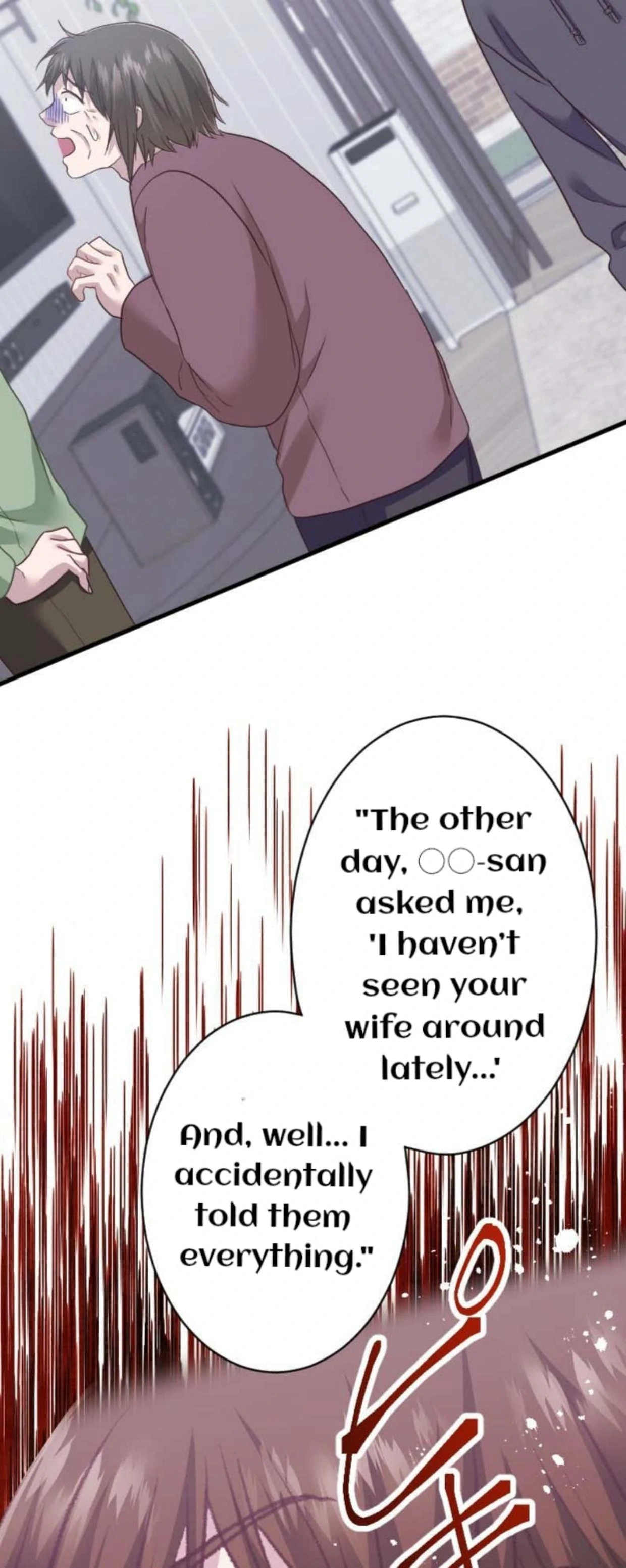 the revenge of the cheated wife Chapter 46 - page 45
