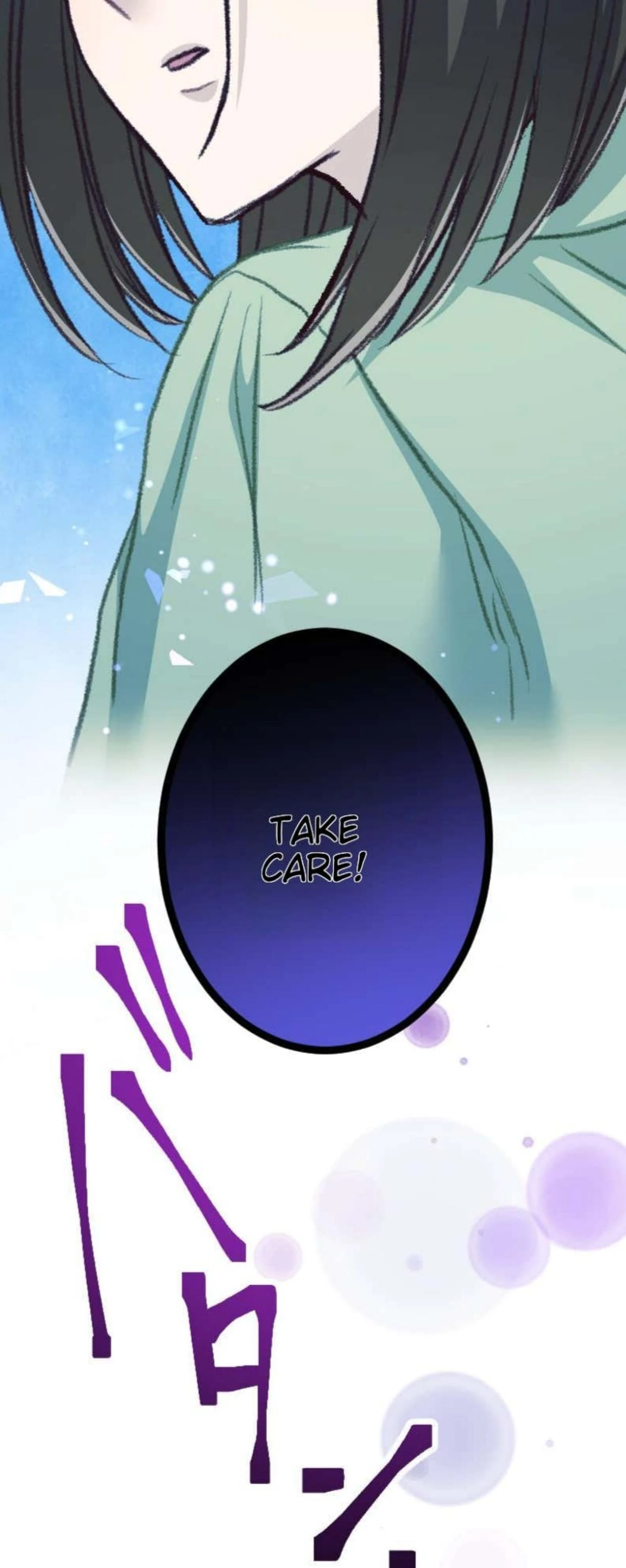the revenge of the cheated wife Chapter 46 - page 60