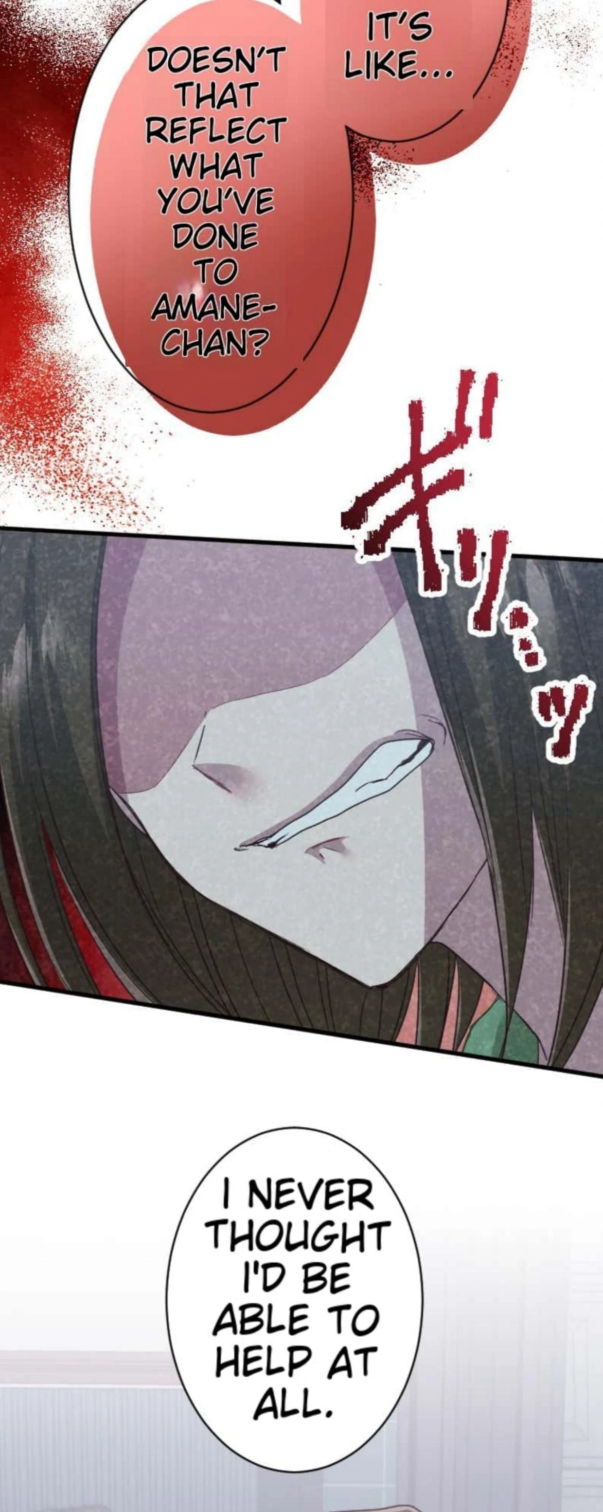 the revenge of the cheated wife Chapter 47 - page 37
