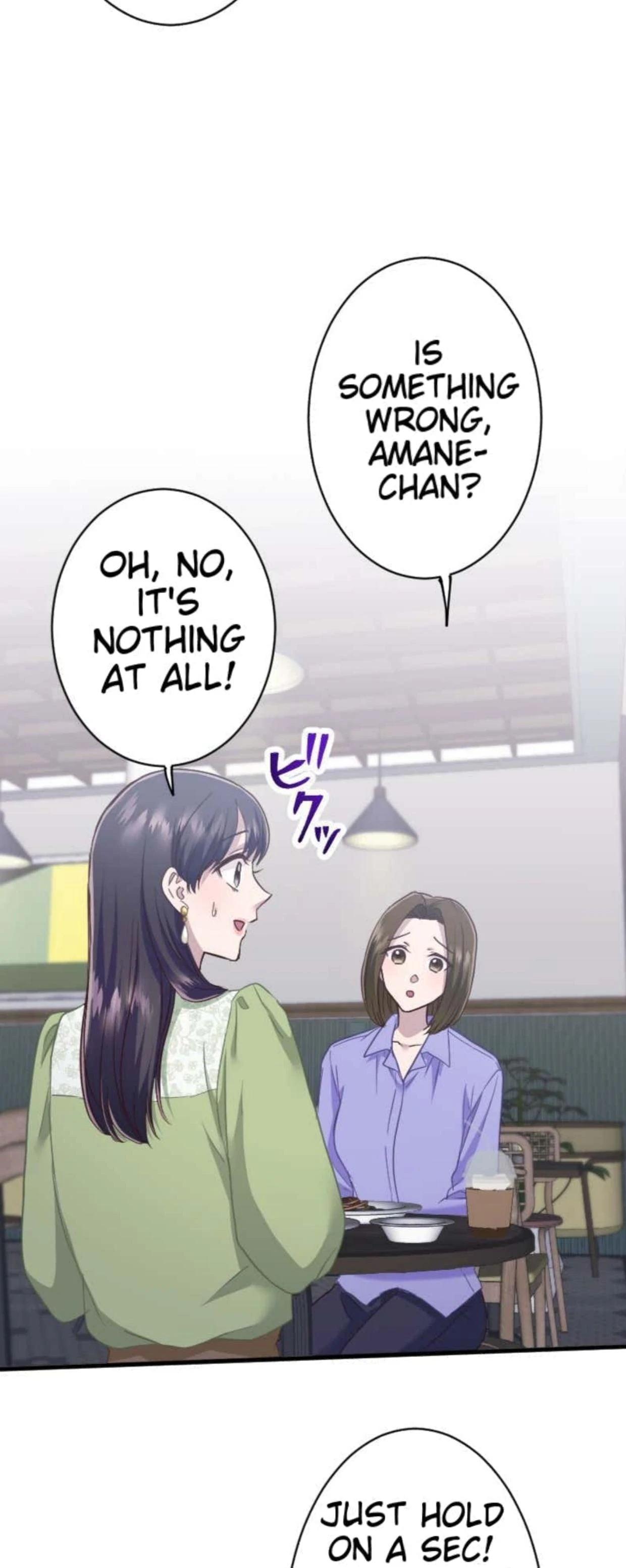 the revenge of the cheated wife Chapter 47 - page 47
