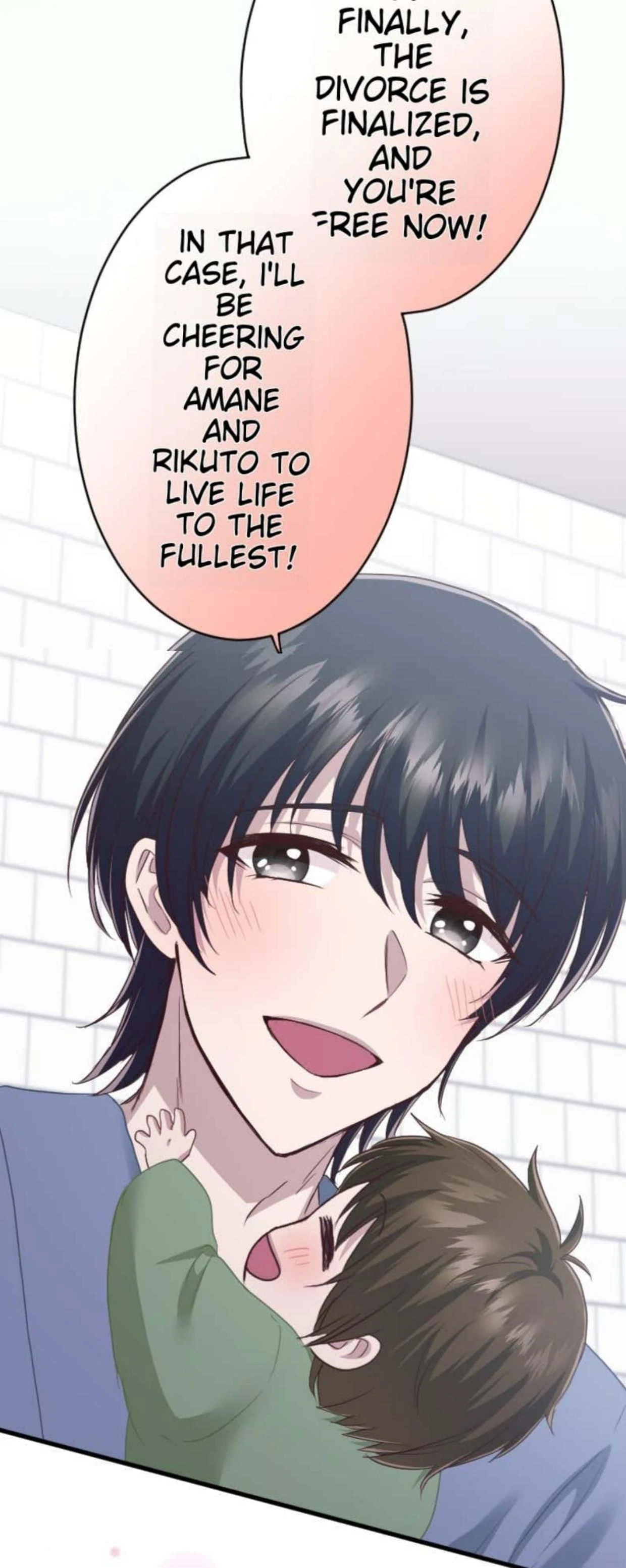 the revenge of the cheated wife Chapter 47 - page 7