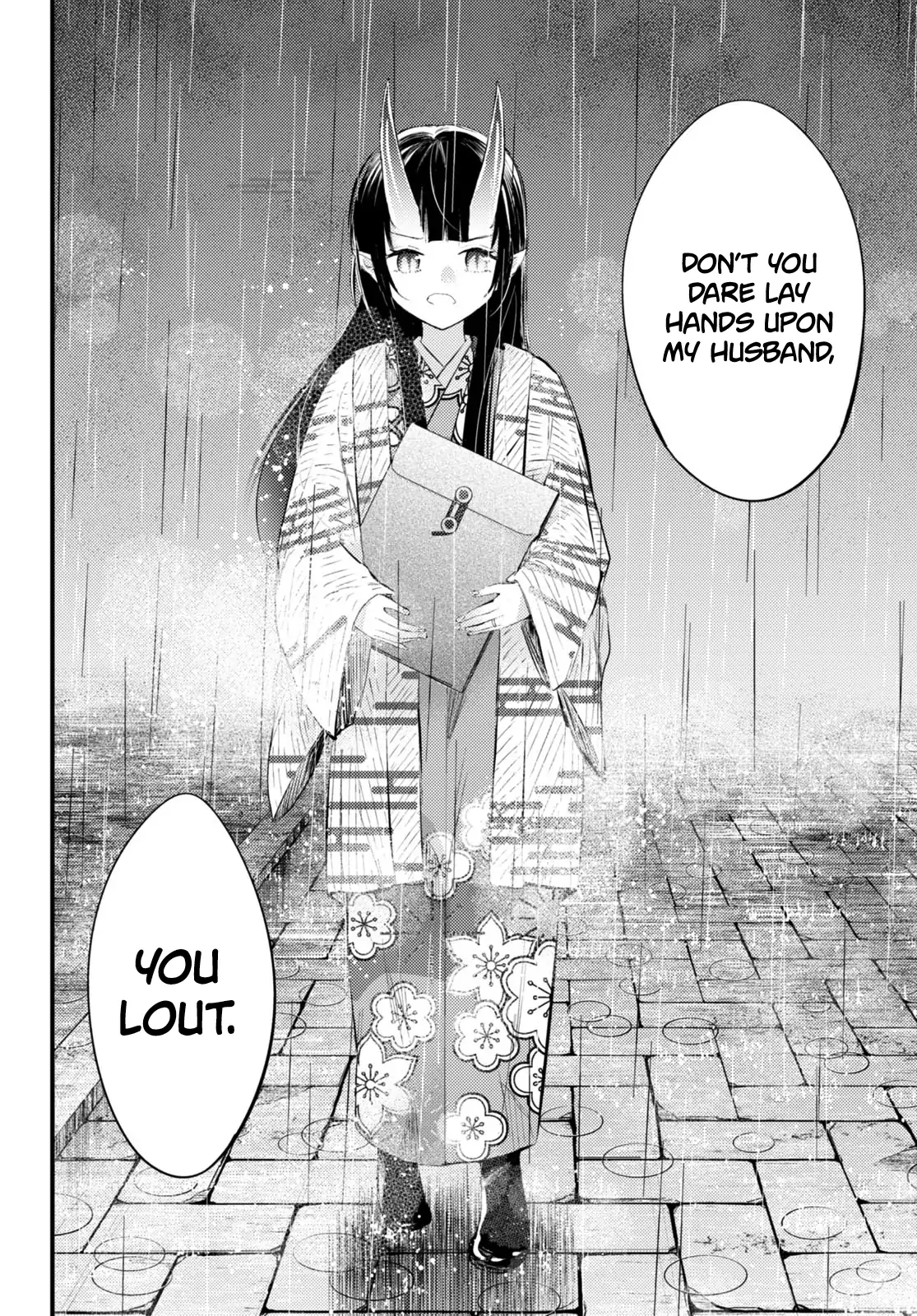 The Story of How My Wife's Mood Changes the Weather Chapter 7 - page 11