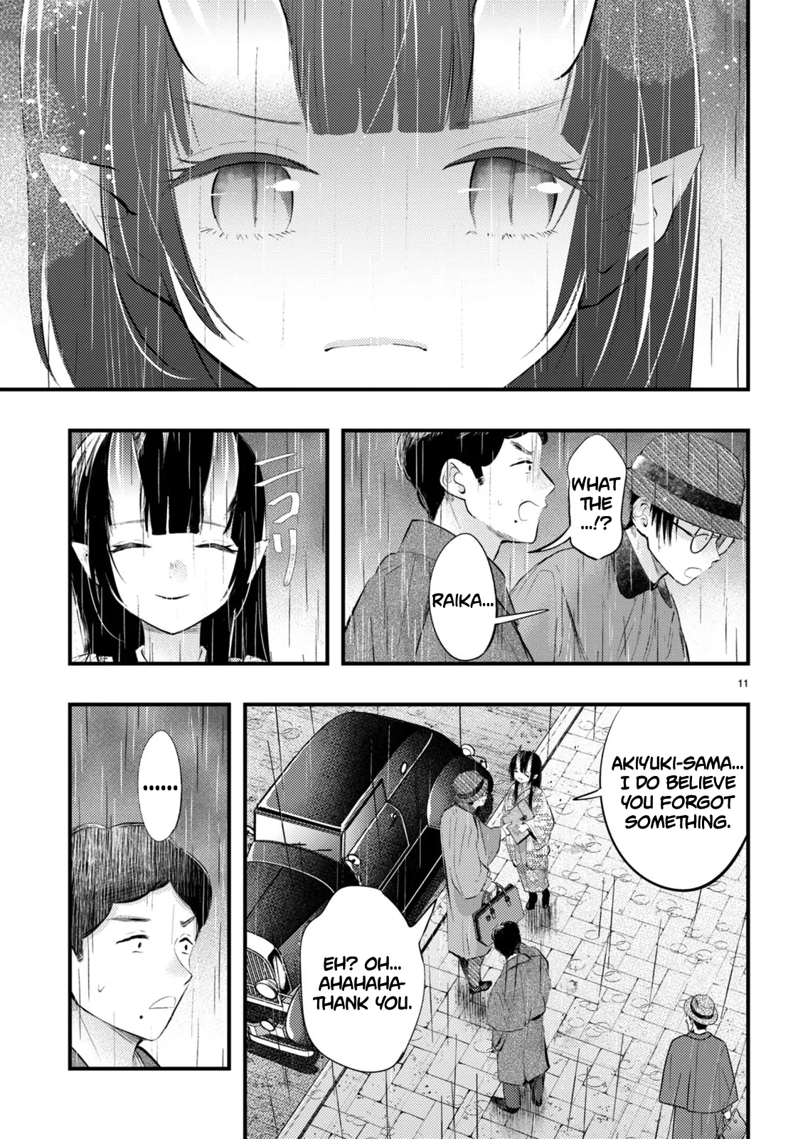 The Story of How My Wife's Mood Changes the Weather Chapter 7 - page 12