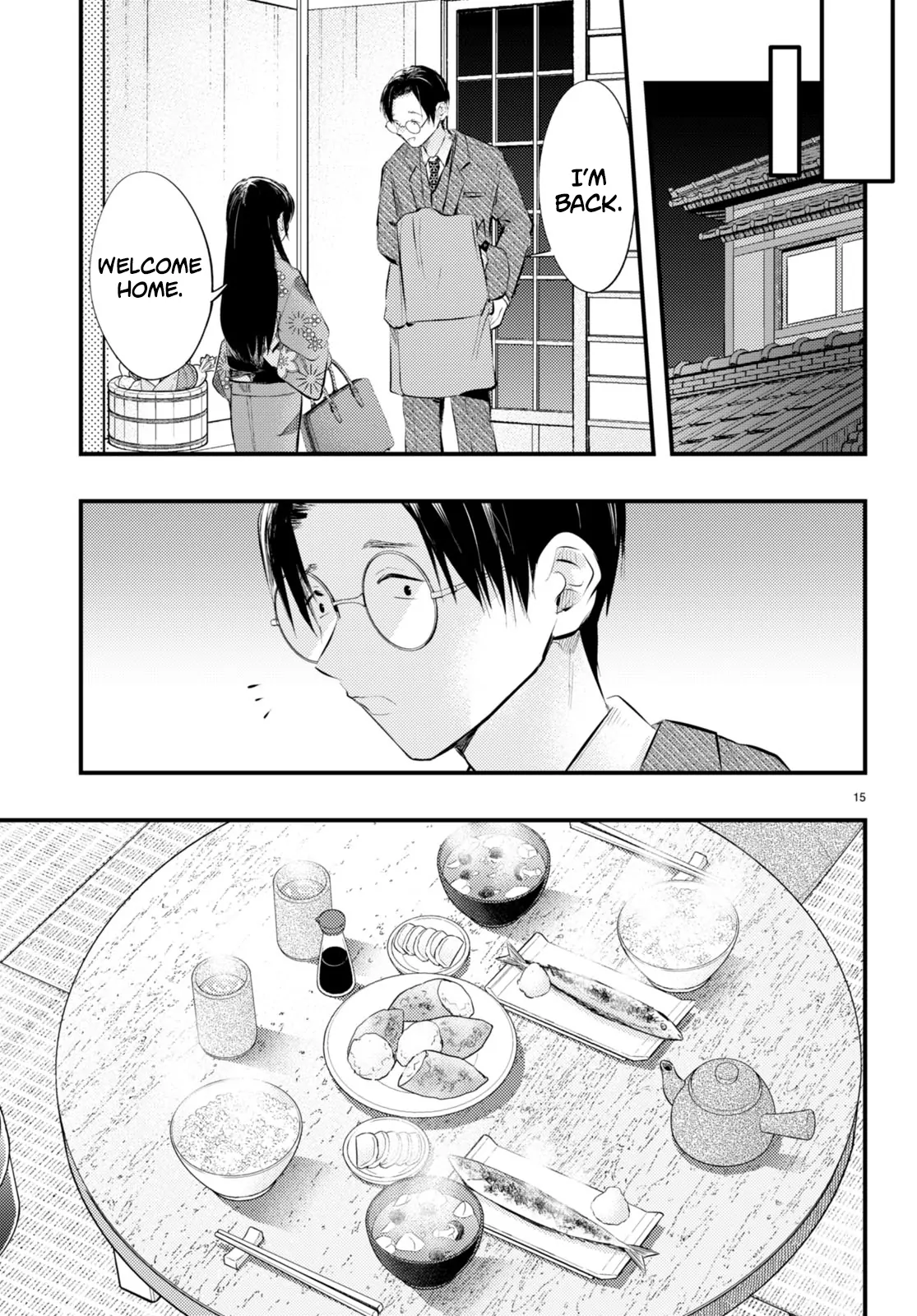 The Story of How My Wife's Mood Changes the Weather Chapter 7 - page 16