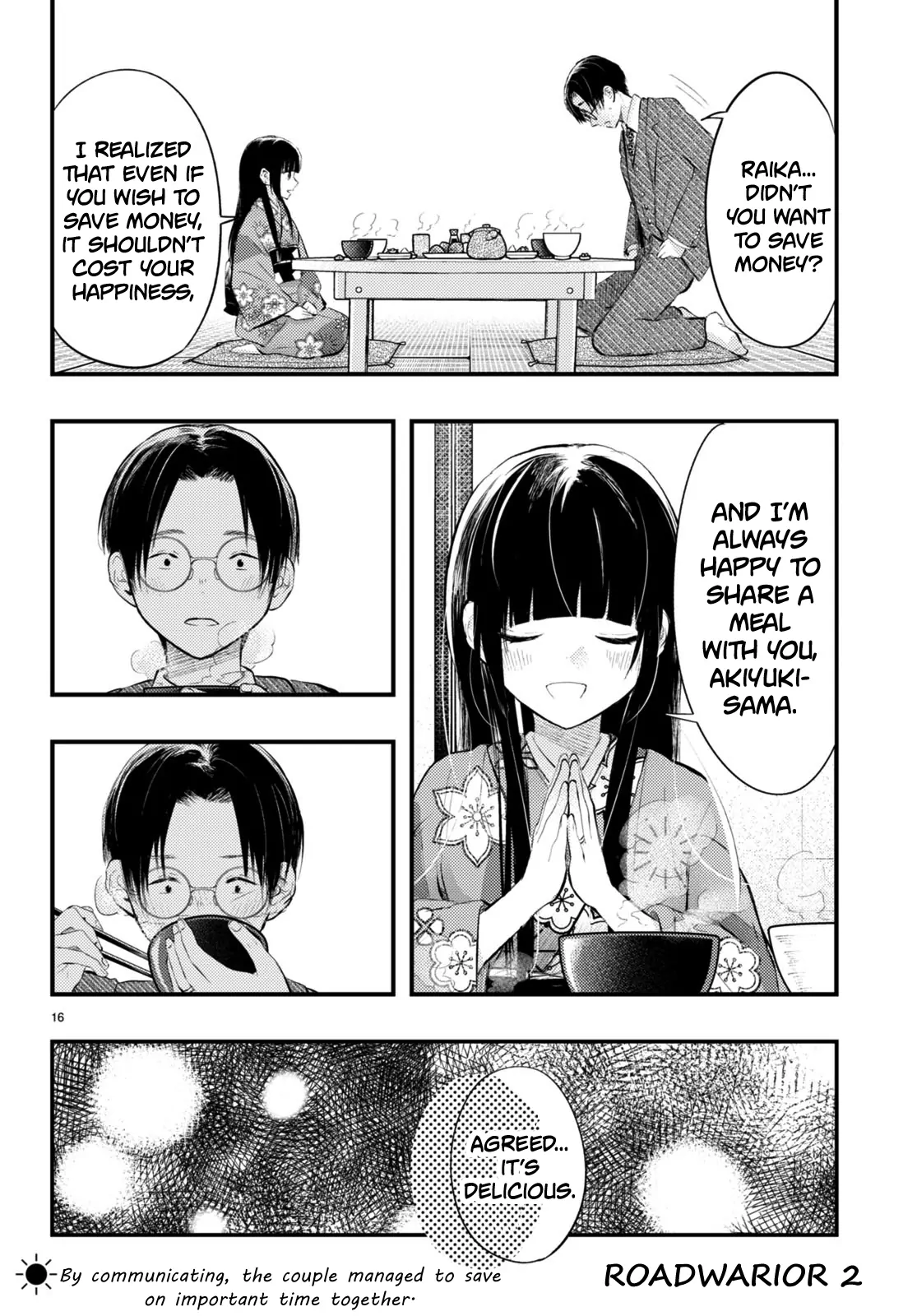 The Story of How My Wife's Mood Changes the Weather Chapter 7 - page 17