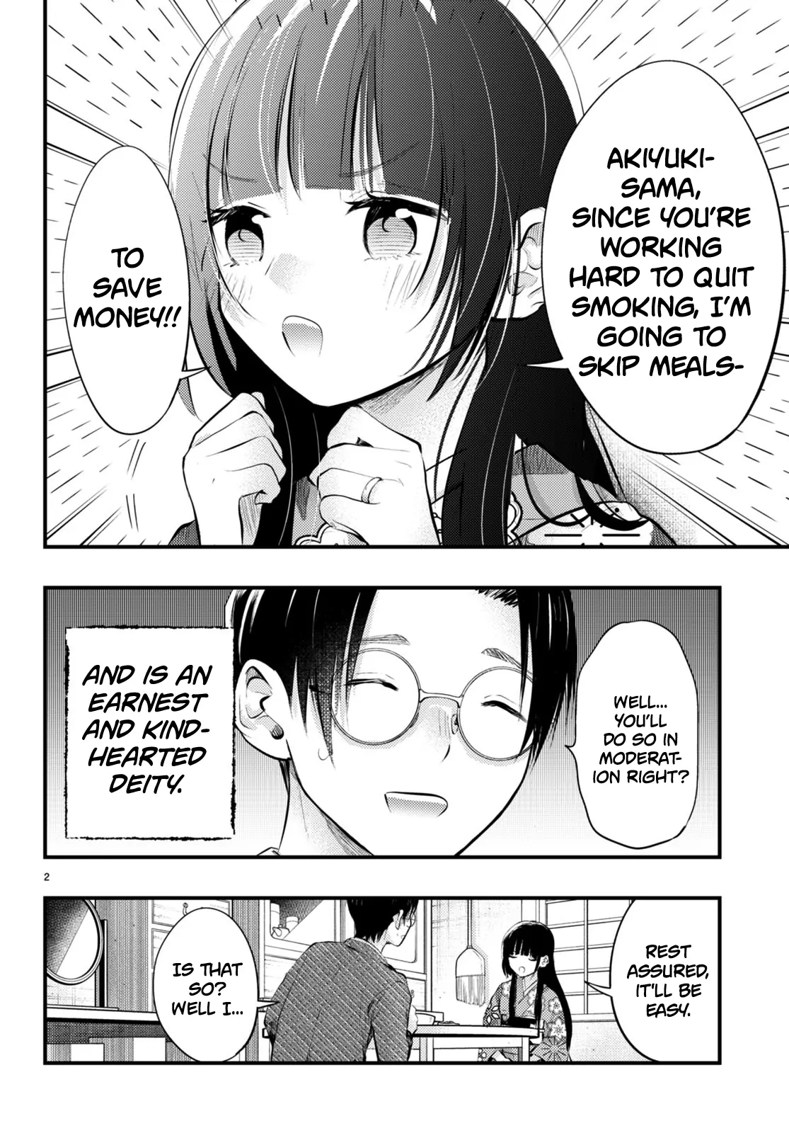 The Story of How My Wife's Mood Changes the Weather Chapter 7 - page 3