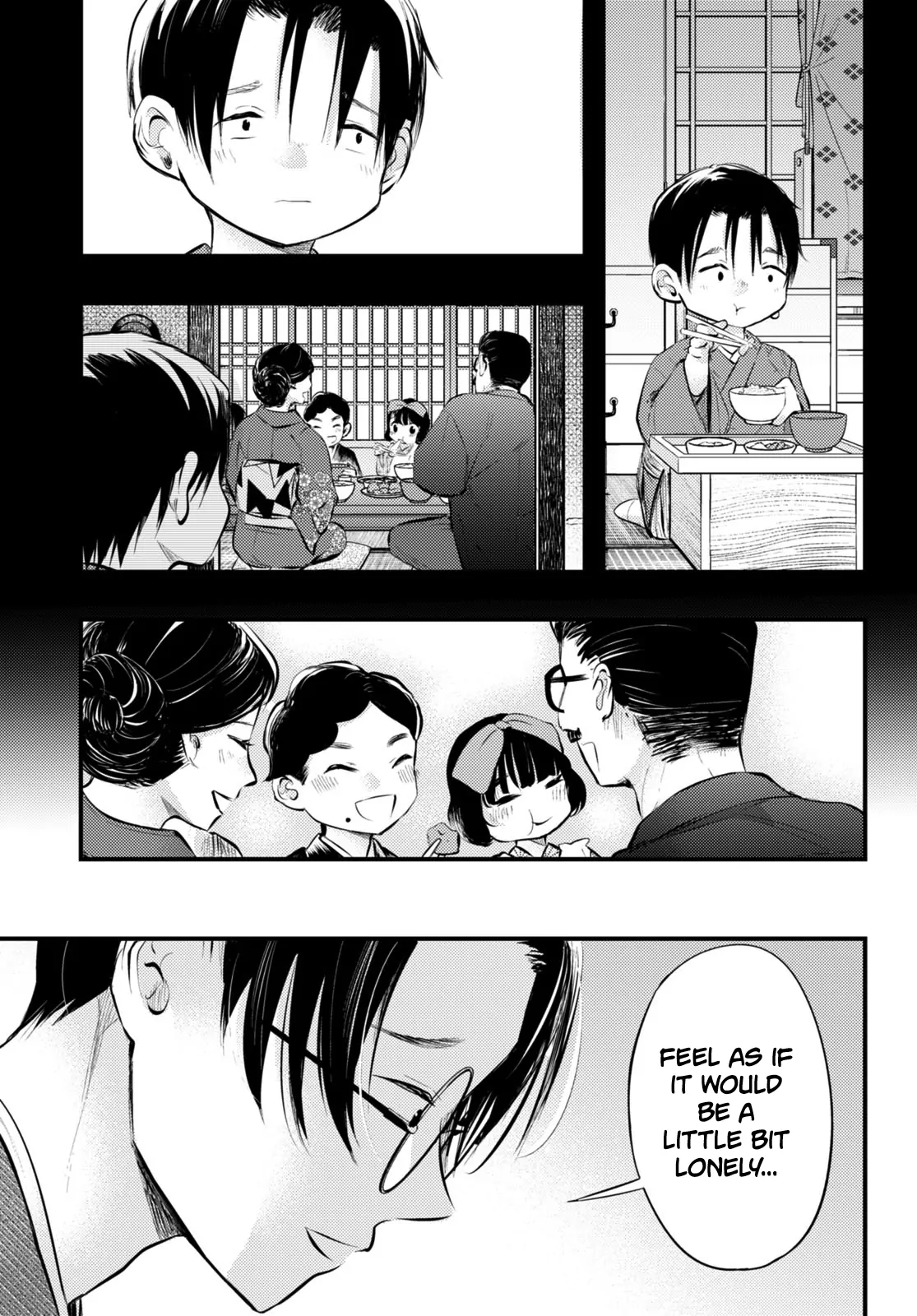 The Story of How My Wife's Mood Changes the Weather Chapter 7 - page 4