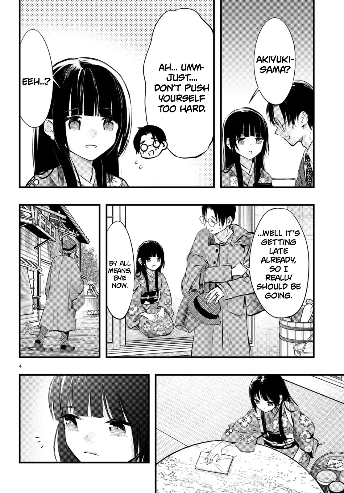 The Story of How My Wife's Mood Changes the Weather Chapter 7 - page 5